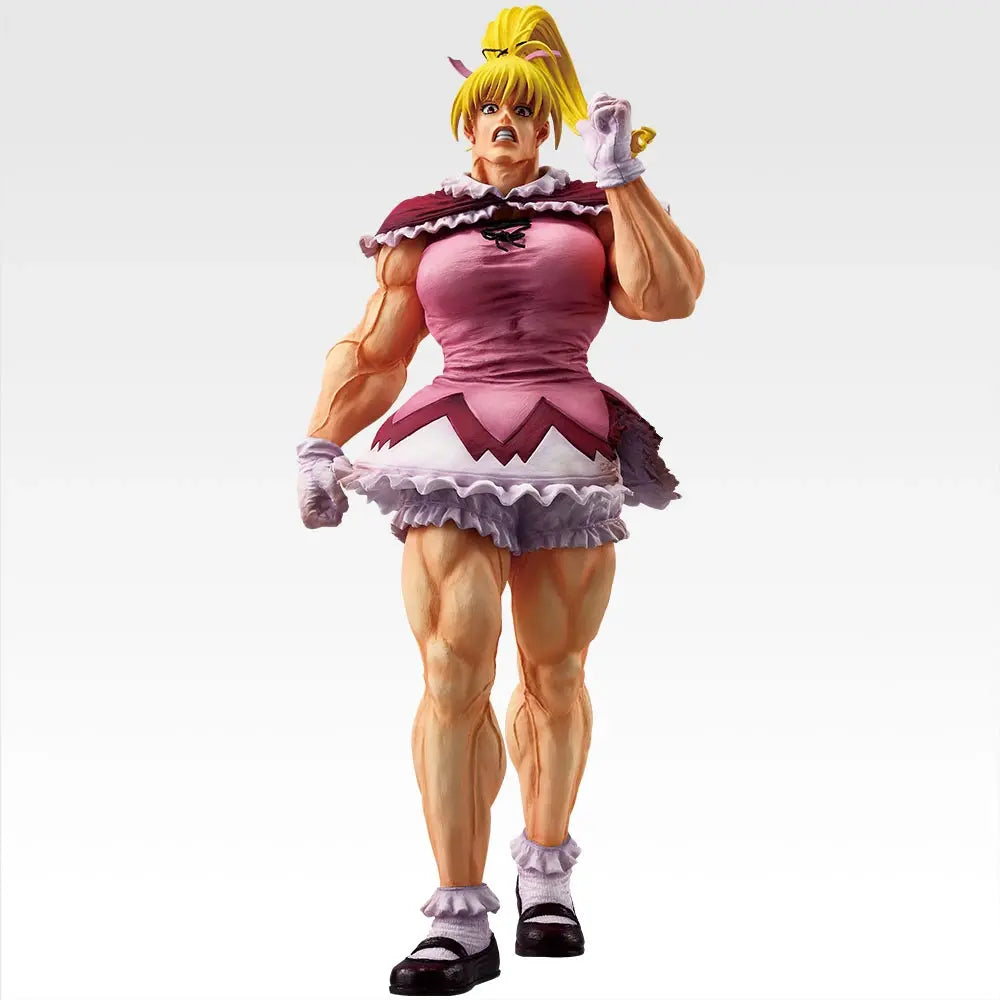 Figurine Ichiban Kuji Hunter x Hunter : Biscuit Kruger (Last One)
