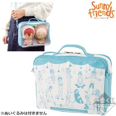 Figurine Ichiban Kuji IDOLiSH7 et Sumikko Gurashi - Special Outing Bag (Last one)