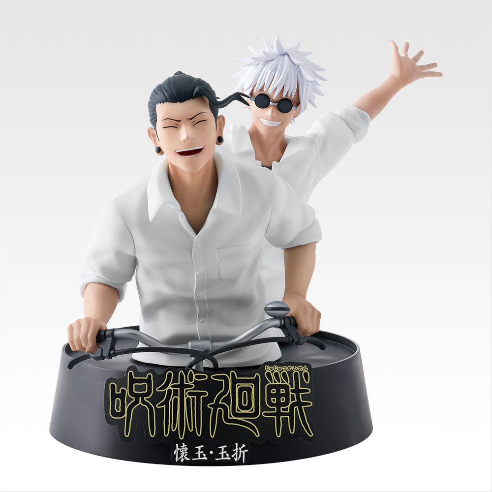 Figurine Ichiban Kuji Jujutsu Kaisen 5e anniversaire - Kaigyoku Tamori Memorial (undefined)