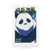 Figurine Ichiban Kuji Jujutsu Kaisen Incident de Shibuya – Partie I –: Support en acrylique Panda (I)