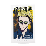 Figurine Ichiban Kuji Jujutsu Kaisen Shibuya Incident – Première partie: Nanami Kento (J)