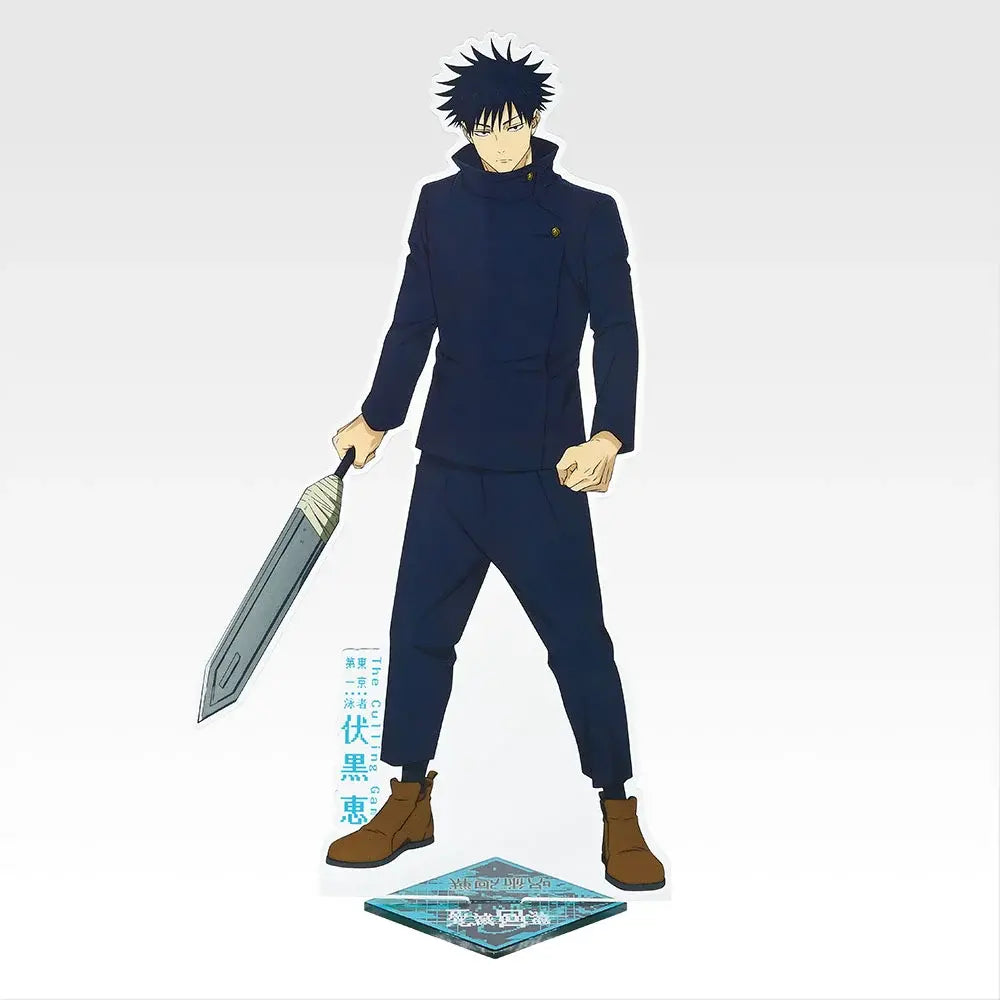 Figurine Ichiban Kuji Jujutsu Kaisen Shimetsu Kaiyu Ni - Megumi Fushiguro (B)