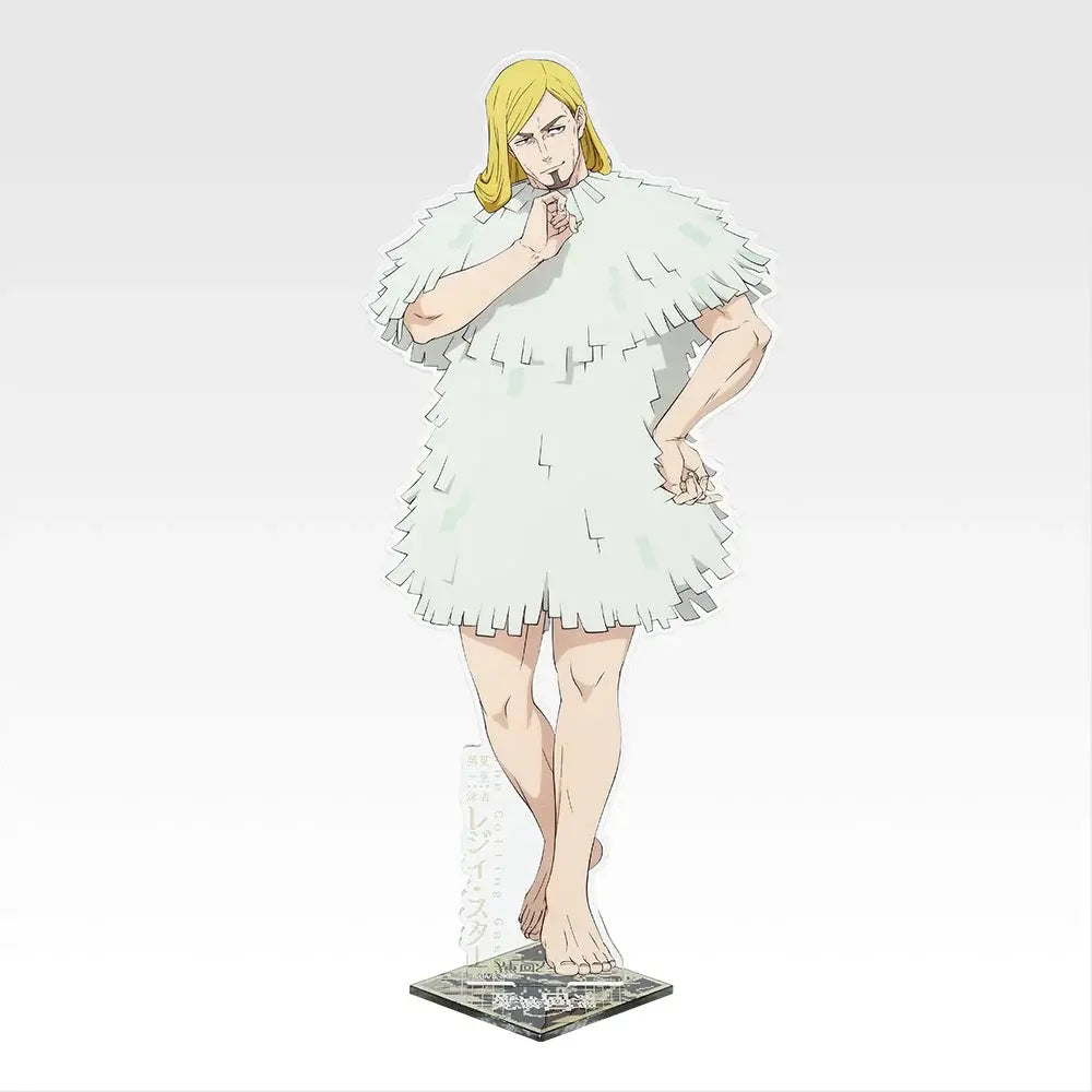 Figurine Ichiban Kuji Jujutsu Kaisen Shuumetsu Kaiyuu ～Ni～ - Reji Star (F)