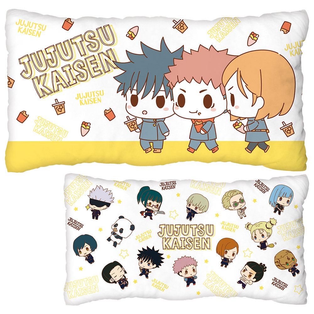 Figurine Ichiban Kuji Jujutsu Kaisen – Troisième –: Grand Coussin (Last one)
