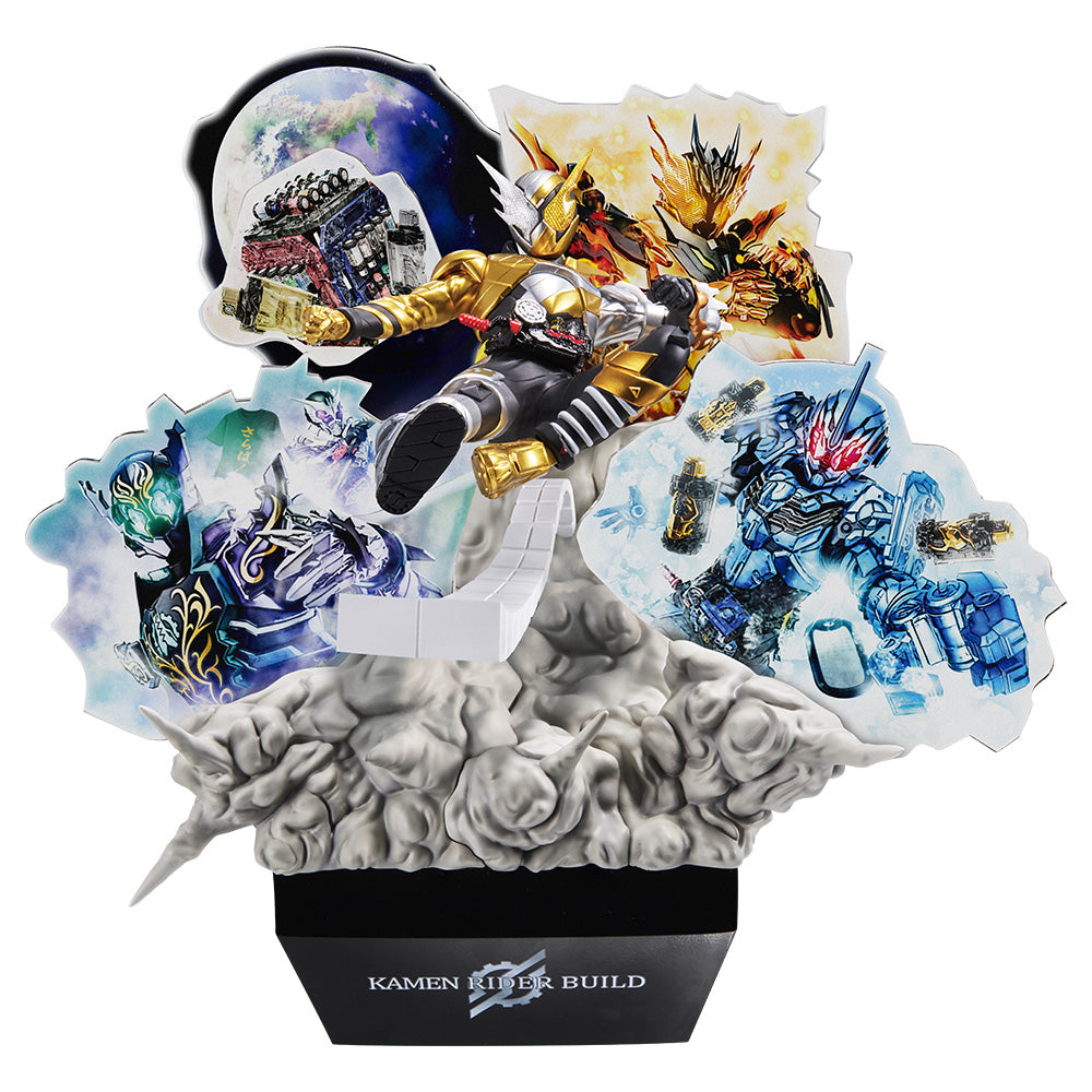 Figurine Ichiban Kuji Kamen Rider Build ～Construire un nouveau monde～ - Kamen Rider Build Trial Form (Rabbit Dragon) (Last one)