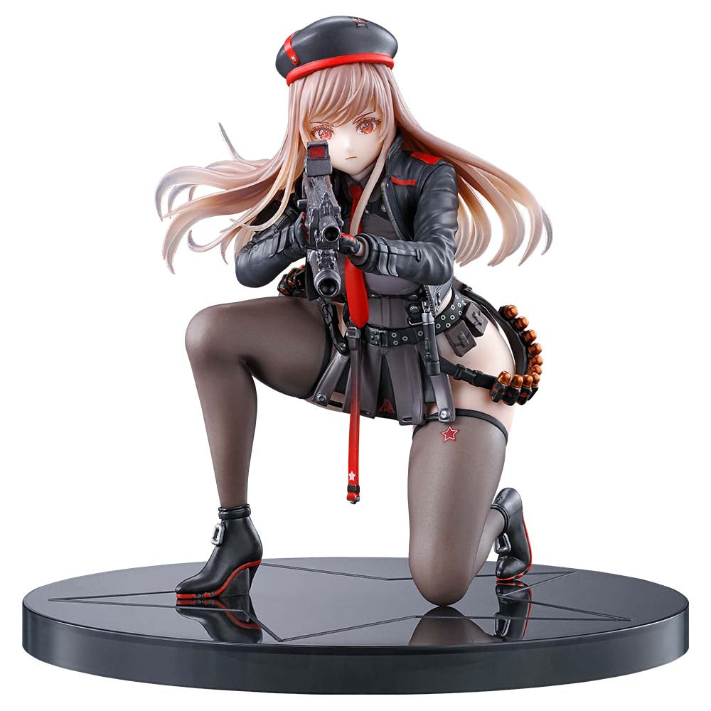 Figurine Ichiban Kuji La Déesse de la Victoire : NIKKE Chapitre 2: Rapi (A)