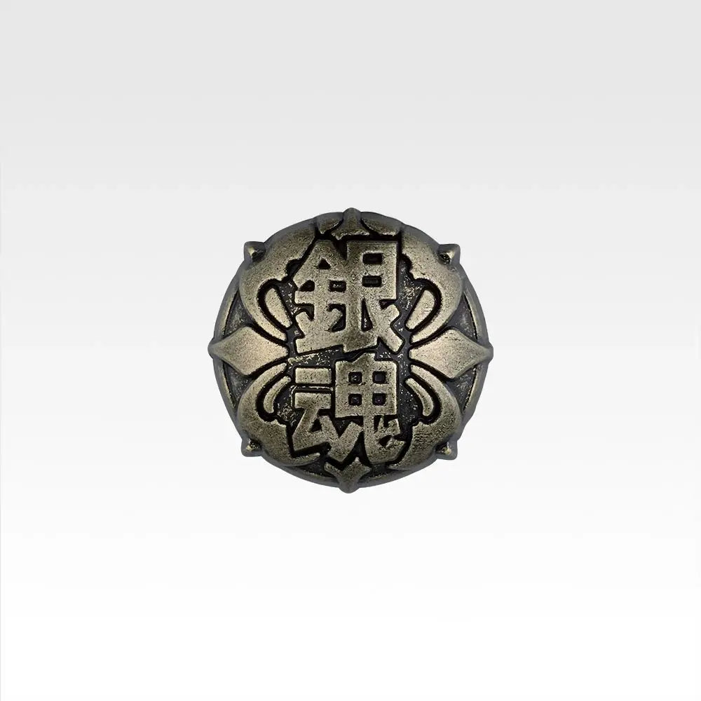 Figurine Ichiban Kuji – Le professeur Ginpachi, classe 3-Z – La jeunesse du style Kuji est ici !: Badge du blason du lycée Gintama (F)