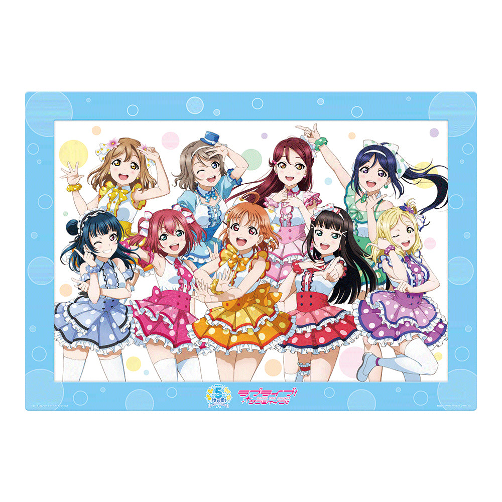 Figurine Ichiban Kuji Love Live! Sunshine!! 5e anniversaire - Aqours (Last one)