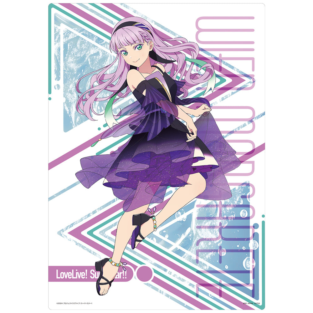 Figurine Ichiban Kuji Love Live! Superstar!! 3 - Wien Margarete (undefined)