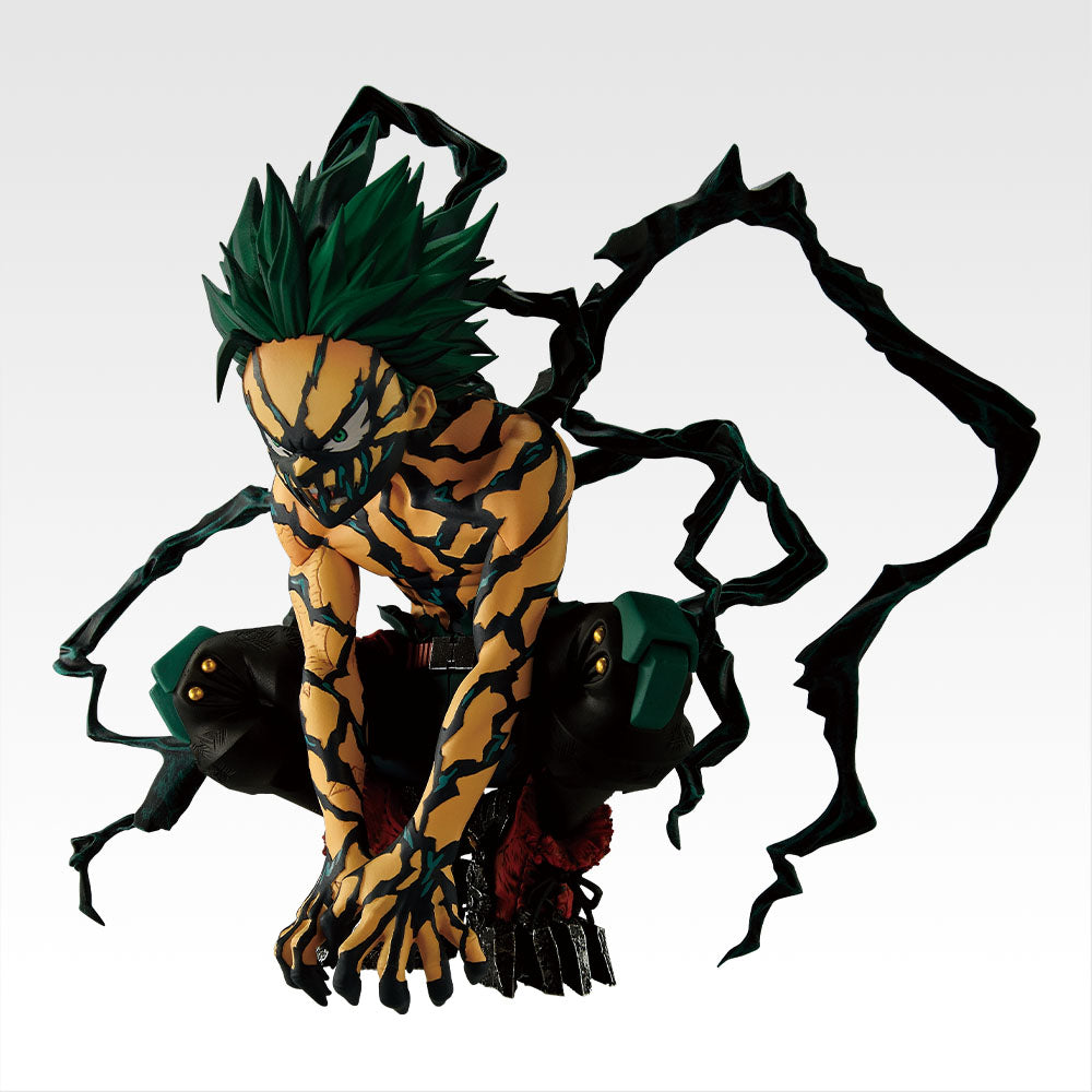 Figurine Ichiban Kuji My Hero Academia - Encore plus loin -: Izuku Midoriya (Last one)