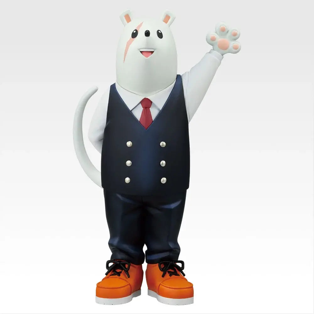 Figurine Ichiban Kuji My Hero Academia : Principal Nezu (D)
