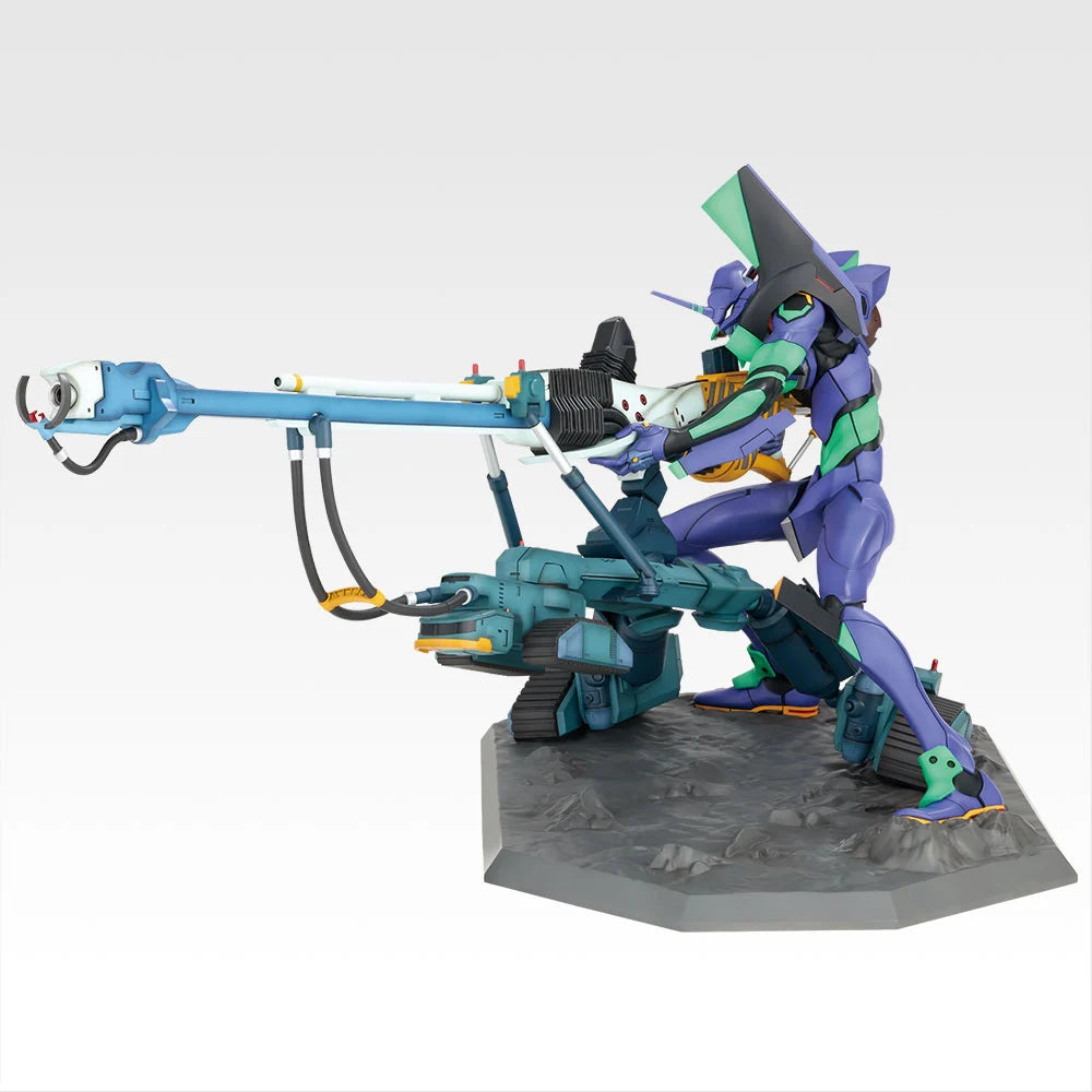 Figurine Ichiban Kuji Neon Genesis Evangelion : Evangelion Unit-01 (A)