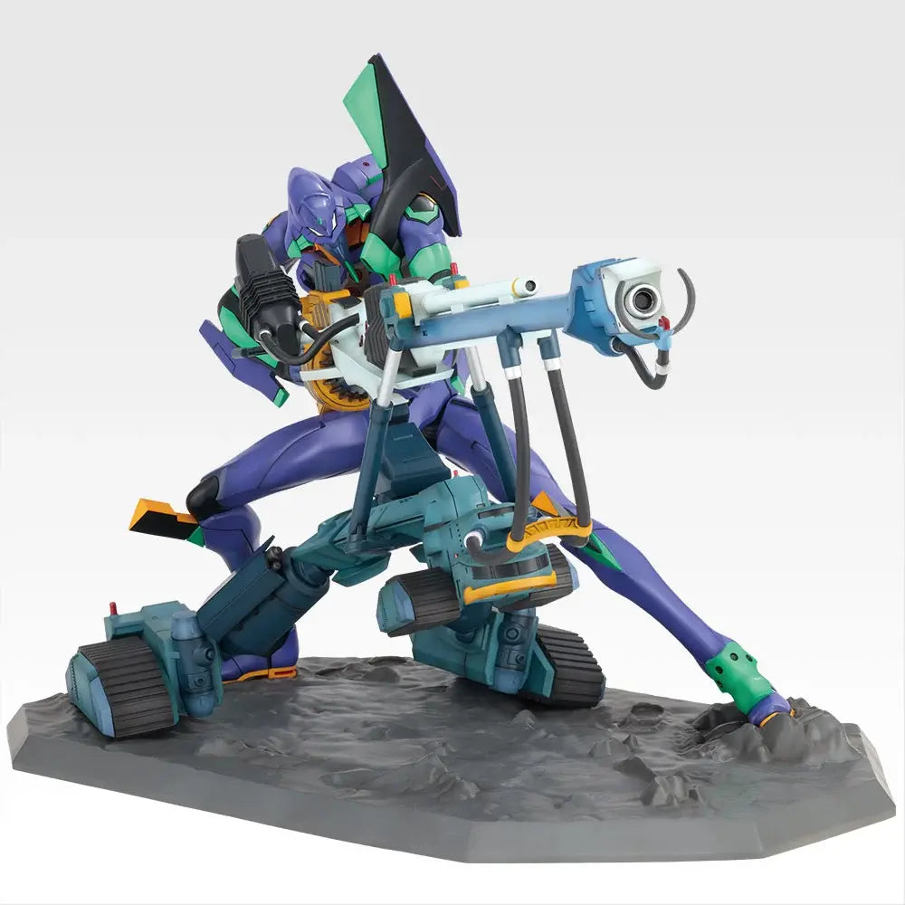 Figurine Ichiban Kuji Neon Genesis Evangelion : Evangelion Unit-01 (A)