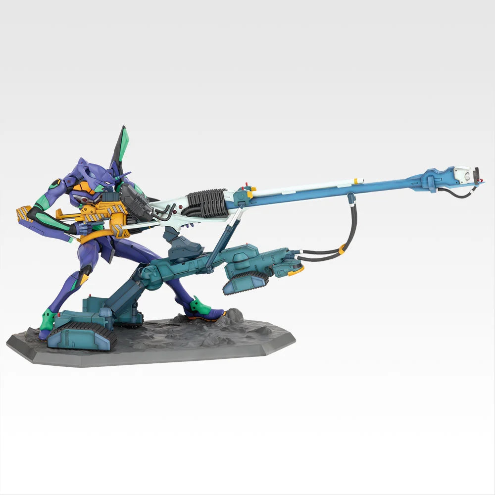 Figurine Ichiban Kuji Neon Genesis Evangelion : Evangelion Unit-01 (A)
