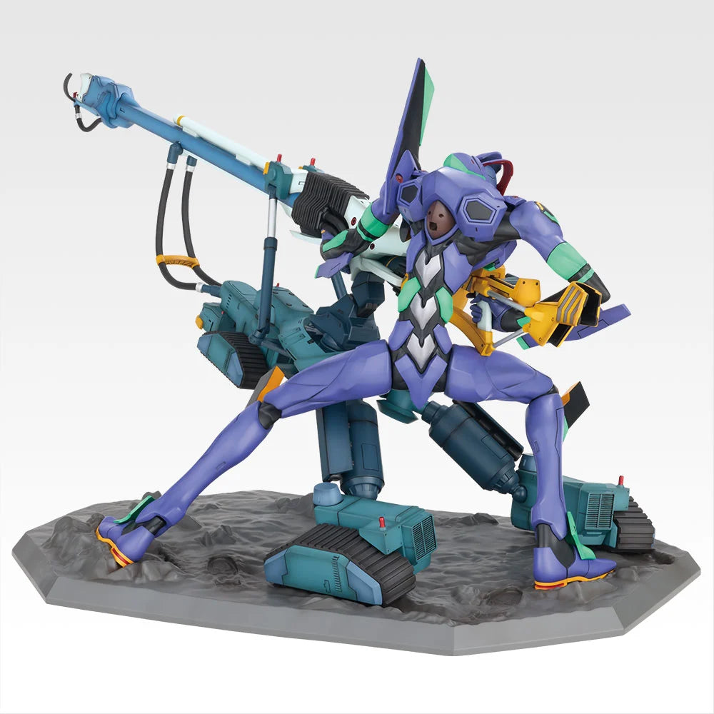 Figurine Ichiban Kuji Neon Genesis Evangelion : Evangelion Unit-01 (A)