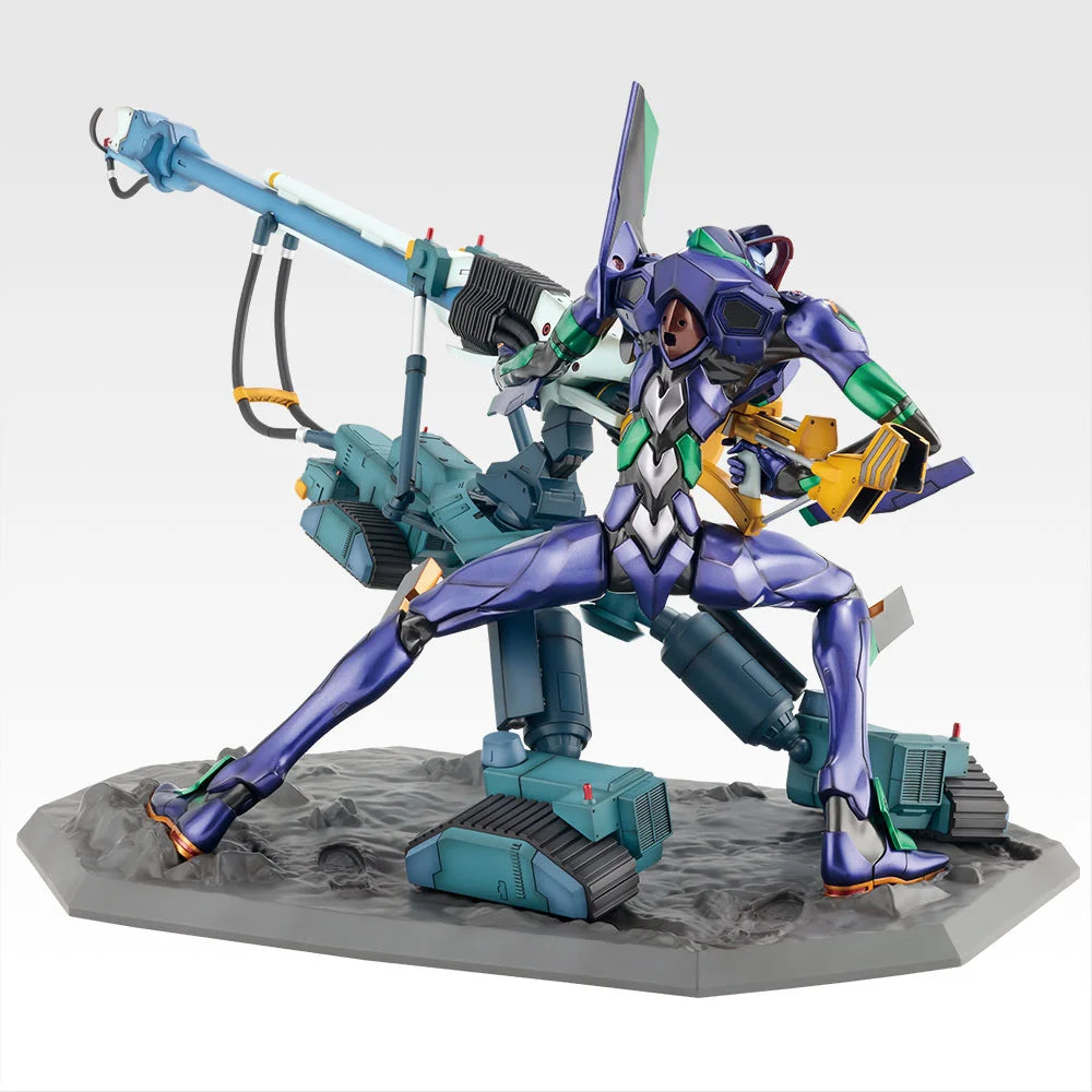 Figurine Ichiban Kuji Neon Genesis Evangelion : Evangelion Unit-01 Last One ver. (Last One)