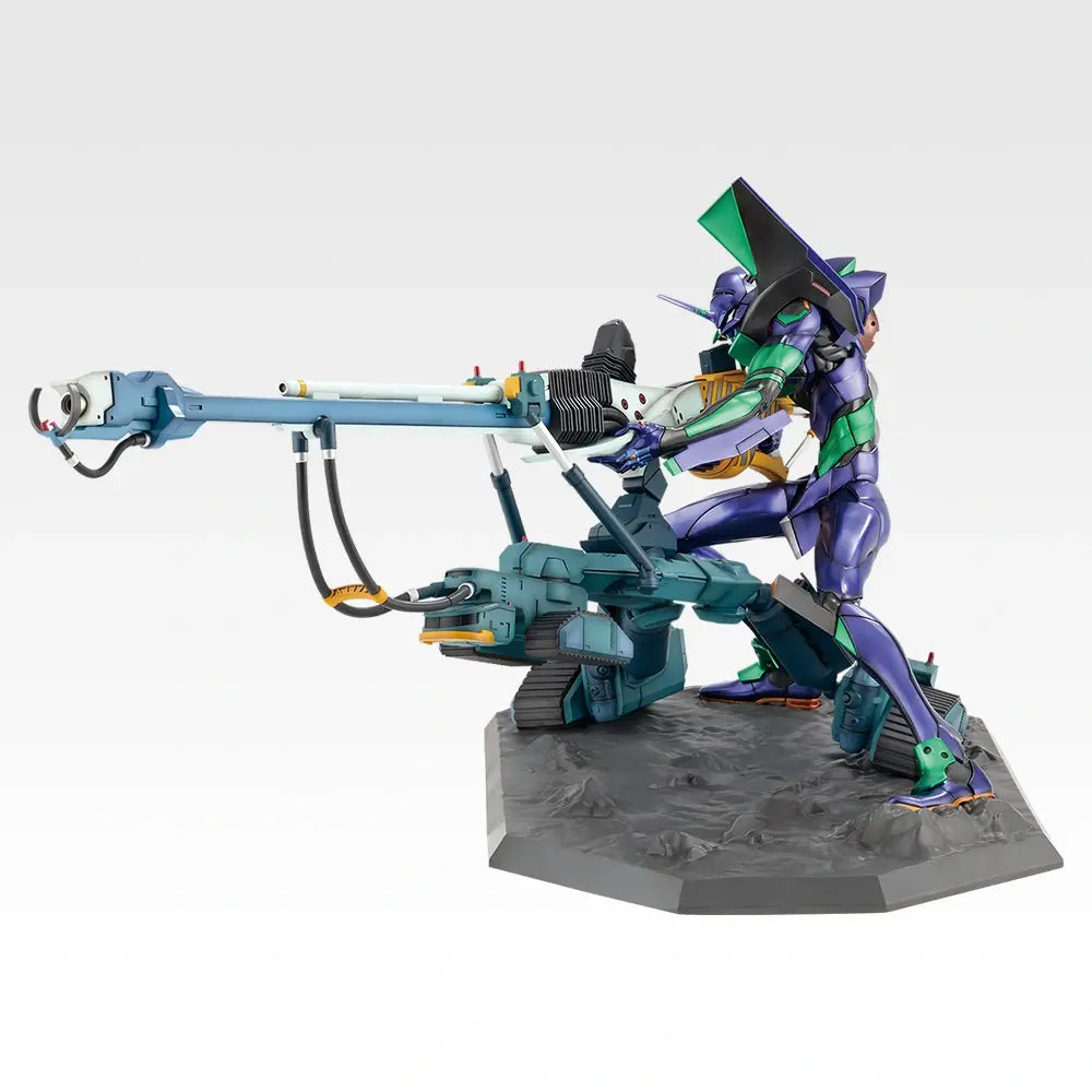 Figurine Ichiban Kuji Neon Genesis Evangelion : Evangelion Unit-01 Last One ver. (Last One)