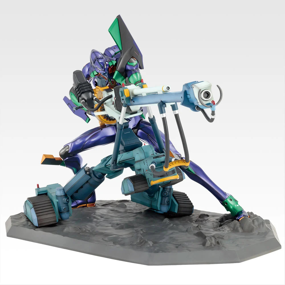 Figurine Ichiban Kuji Neon Genesis Evangelion : Evangelion Unit-01 Last One ver. (Last One)