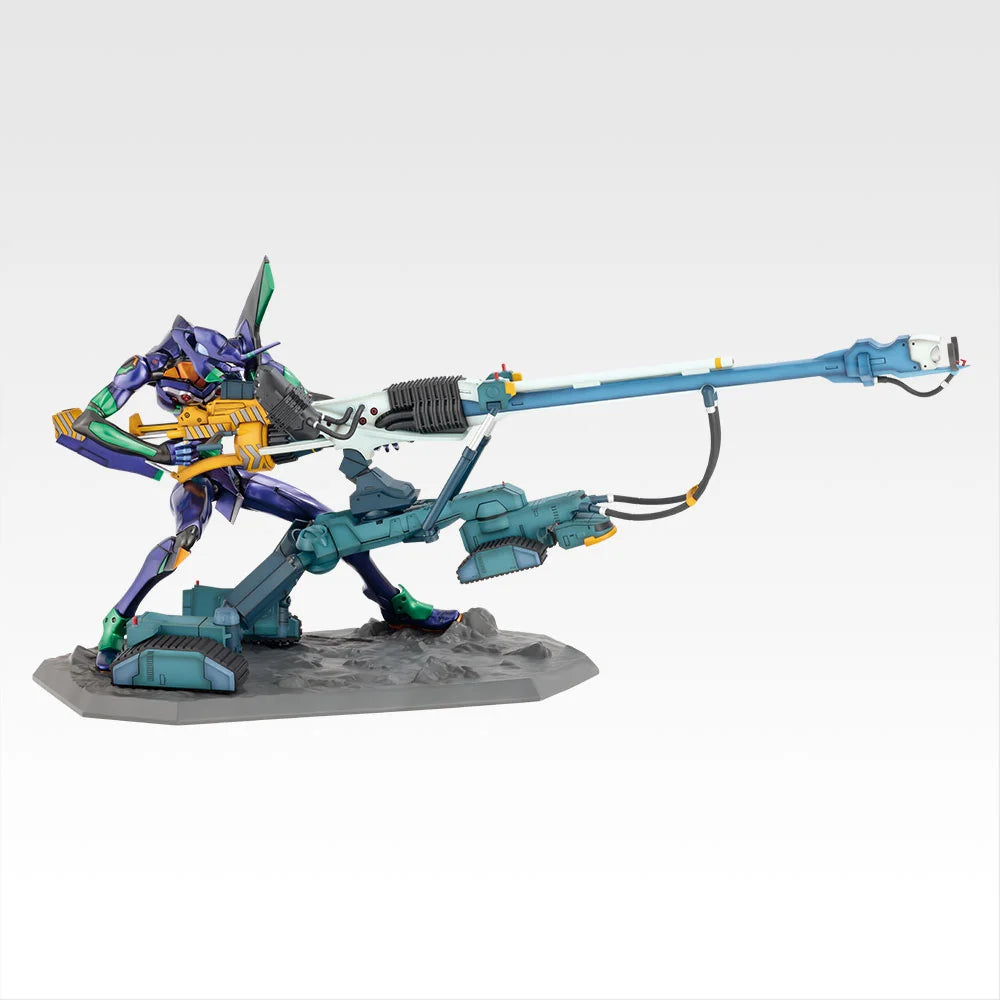Figurine Ichiban Kuji Neon Genesis Evangelion : Evangelion Unit-01 Last One ver. (Last One)