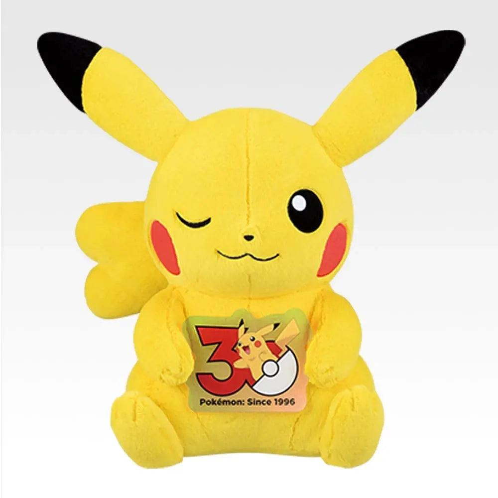 Figurine Ichiban Kuji Pokémon : Pikachu Last One ver. (Last One)