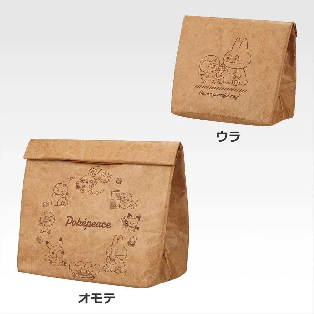 Figurine Ichiban Kuji Poképiece — Bienvenue au diner « PEACE »: Sac à déjeuner en papier (E)
