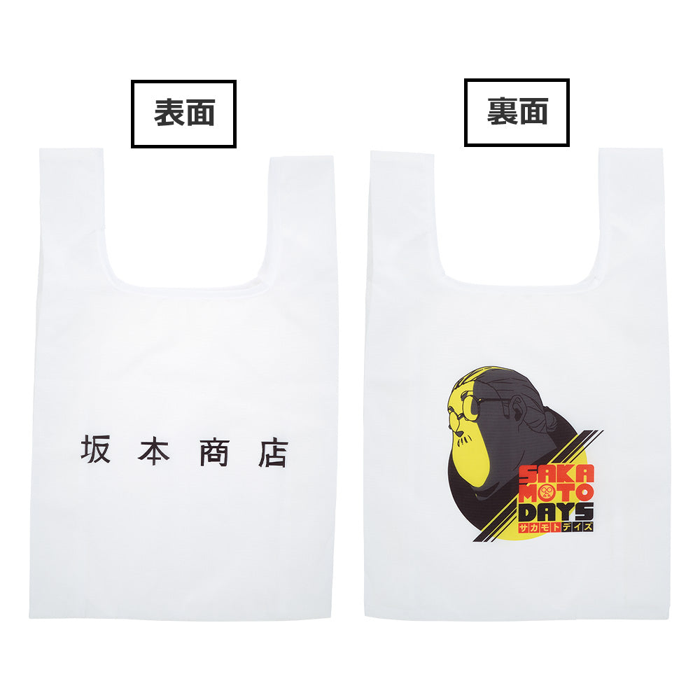 Figurine Ichiban Kuji SAKAMOTO DAYS vol. 1 - Sakamoto Shoten Eco Bag (E)