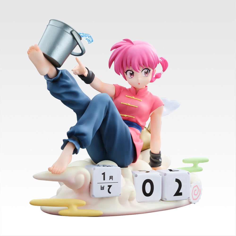 Figurine Ichiban Kuji série télévisée d'animation « Ranma 1/2 » 2e tirage - Ranma Saotome (A)