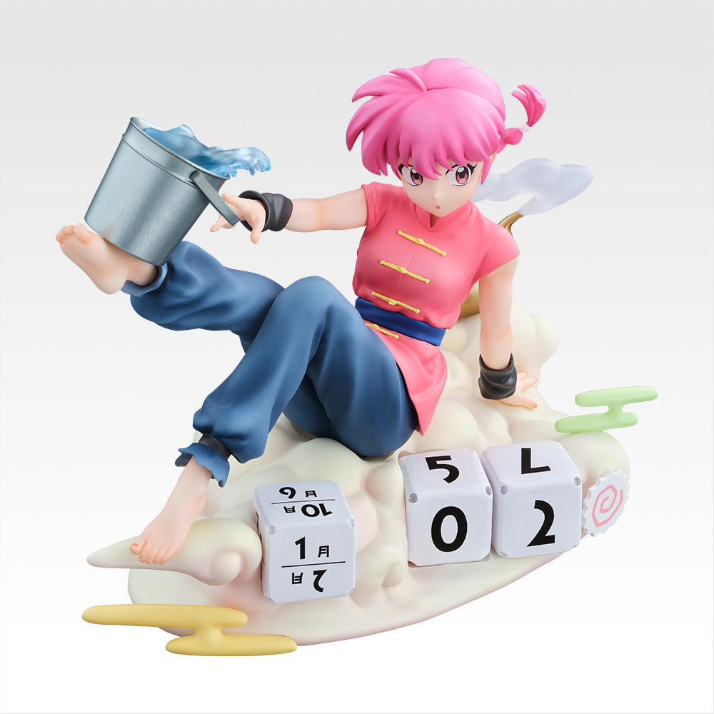 Figurine Ichiban Kuji série télévisée d'animation « Ranma 1/2 » 2e tirage - Ranma Saotome (A)