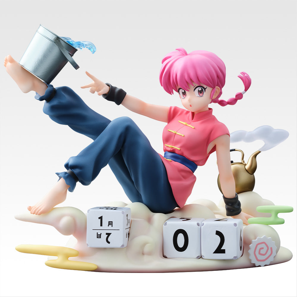 Figurine Ichiban Kuji série télévisée d'animation « Ranma 1/2 » 2e tirage - Ranma Saotome (A)