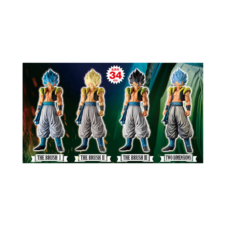 Figurine Ichiban Kuji : SMSP The Gogeta