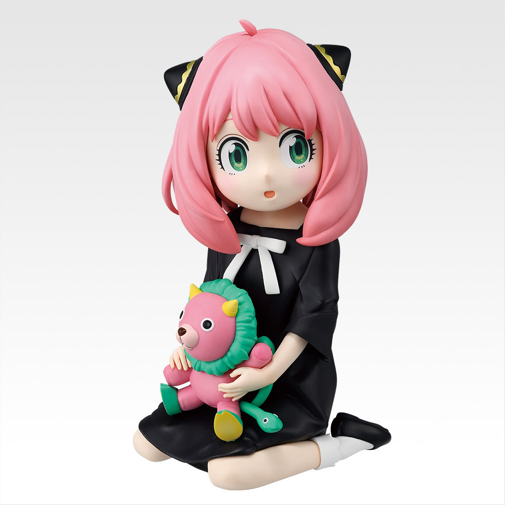 Figurine Ichiban Kuji SPY×FAMILY -Merci d'être toi-même.-: Anya (Last one)