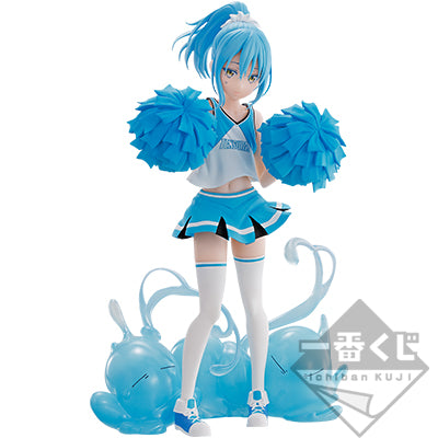 Figurine Ichiban Kuji Tensei Shitara Slime Datta Ken ～ Académie Tempest Privée ! ～ - Cheering Rimuru (B)