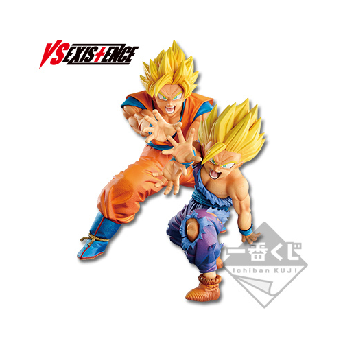 Figurine Ichiban Kuji VS Existence: Goku et Gohan