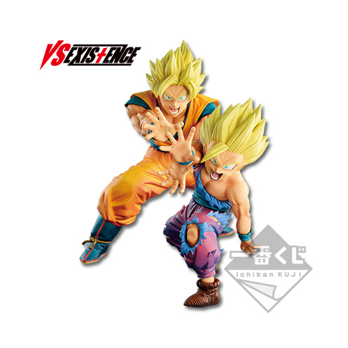 Figurine Ichiban Kuji VS Existence: Goku et Gohan Last One