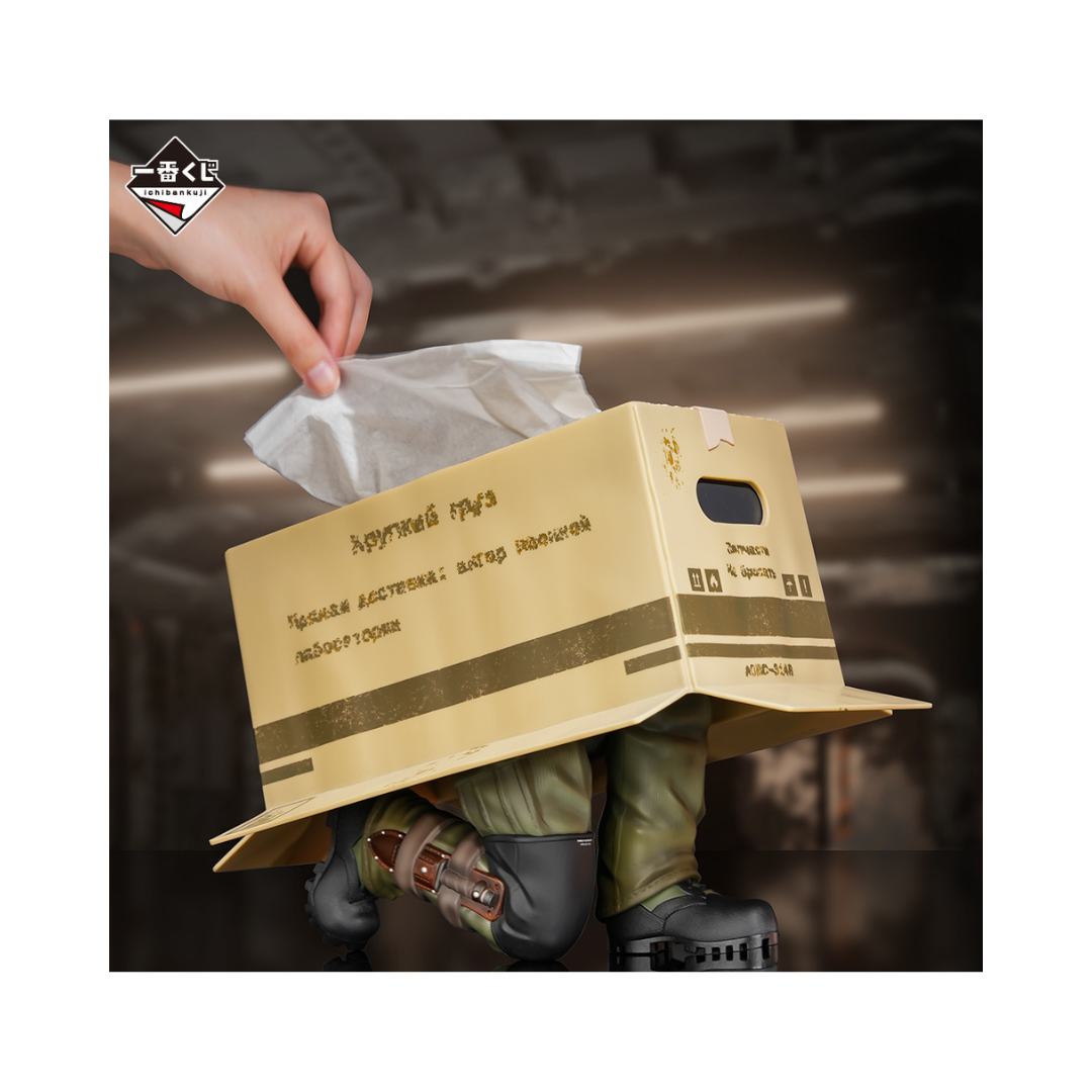 Goodie Ichiban METAL GEAR SOLID Δ: SNAKE EATER: Cardboard Box Infiltration Tissue Case
