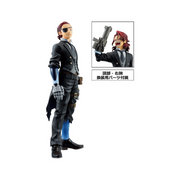 Figurine Ichiban My Hero Academia YOU’RE NEXT: Giulio Gandini