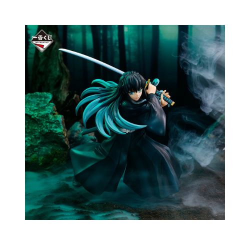 Figurine Ichiban Demon Slayer Swordsmith Village Arc: Muichiro Tokito