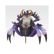 Figurine Ichiban One Piece The Future Island Egghead Feelings for You: Saint Jaygarcia Saturn Last One