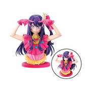 Figurine Ichiban Oshi No Ko: Ai Art Scale Last One