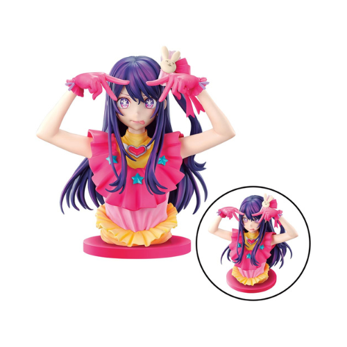 Figurine Ichiban Oshi No Ko: Ai Art Scale Last One