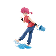 Figurine Ichiban Ranma 1/2: Ranma