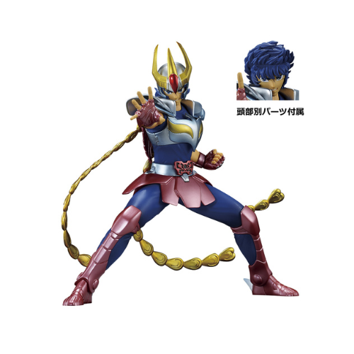 Figurine Ichiban Saint Seiya Gold Saints: Phoenix Ikki