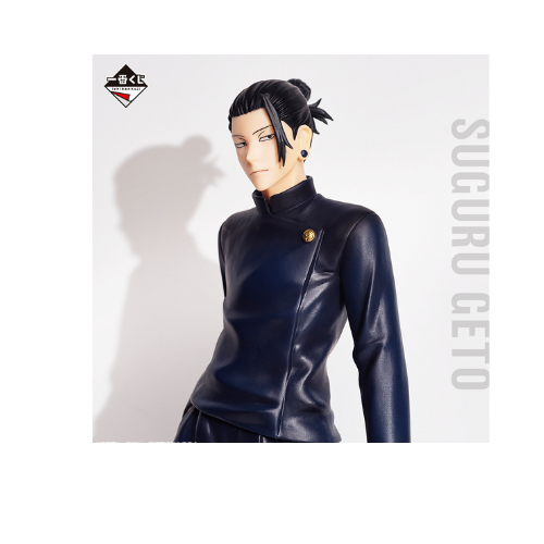 Figurine Ichiban Jujutsu Kaisen Kaigyoku Gyokusetsu Vol.1: Suguru Geto Lot B