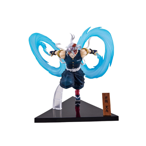 Figurine Ichiban Demon Slayerv The Demon Inhabited Town 2: Tengen Uzui
