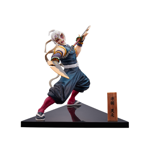 FIgurine Ichiban Demon Slayer The Demon Inhabited Town: Tengen Uzui Last One