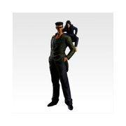 Figurine Ichiban Yu Yu Hakusho Dark Tournament Arc vol.2: Toguro Brothers Last One