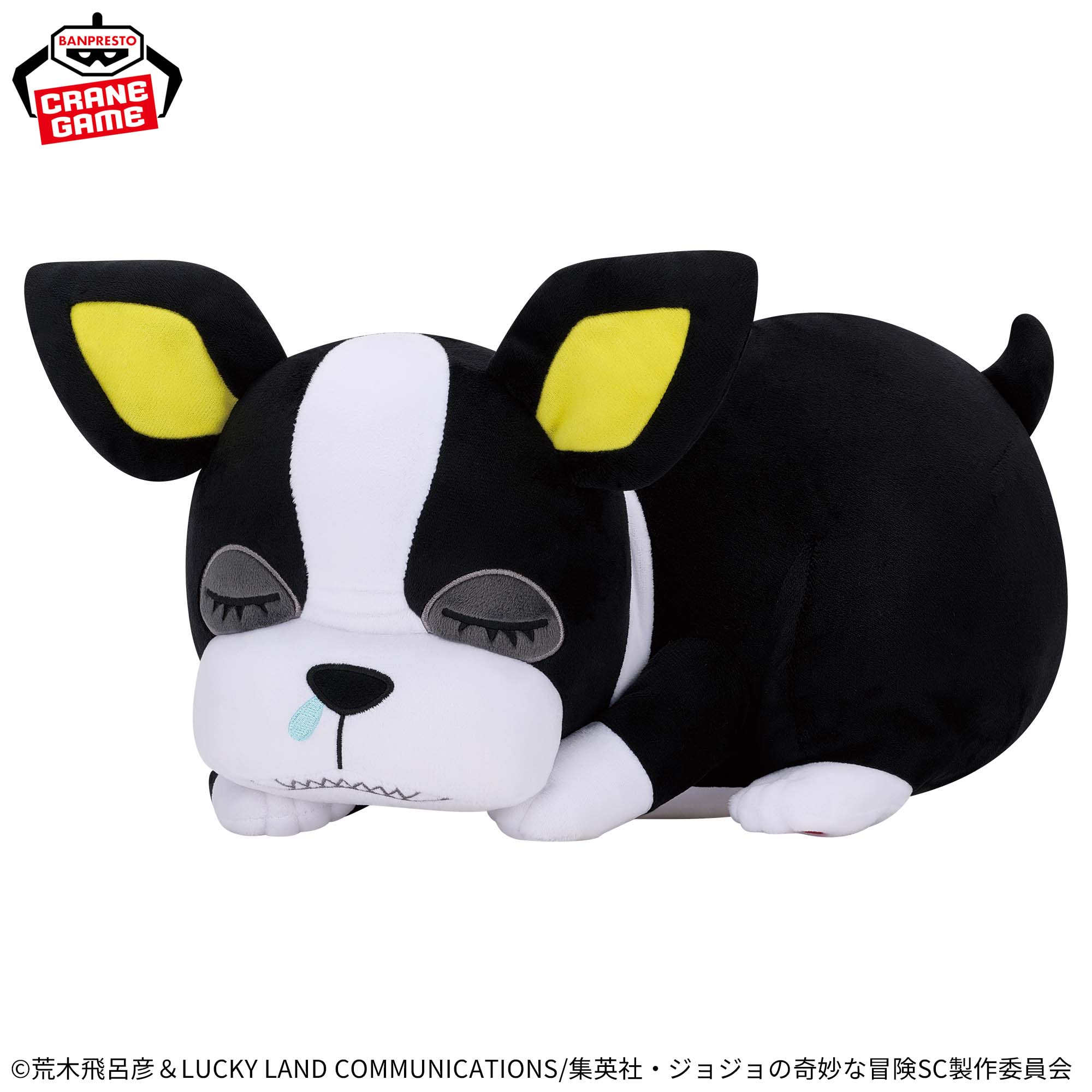 Figurine Iggy JoJo's Bizarre Adventure: Stardust Crusaders Super fluffy plush toy Vol. 3