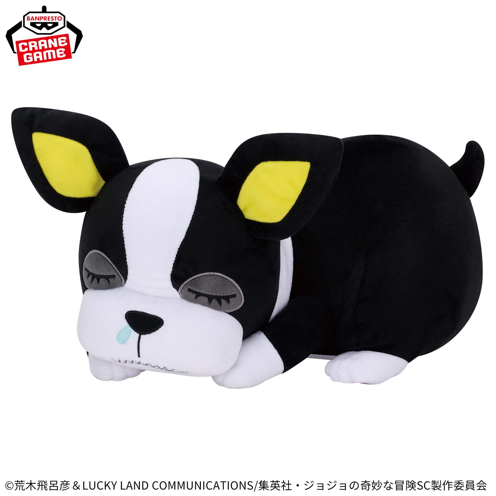 Figurine Iggy JoJo's Bizarre Adventure: Stardust Crusaders Super fluffy plush toy Vol. 3