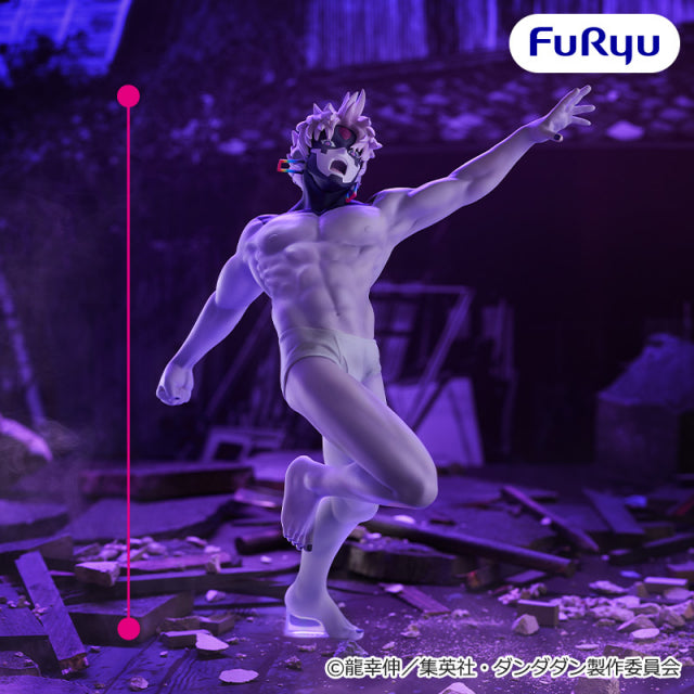 Figurine Jiji: Trio Try It Figure (Transformation)