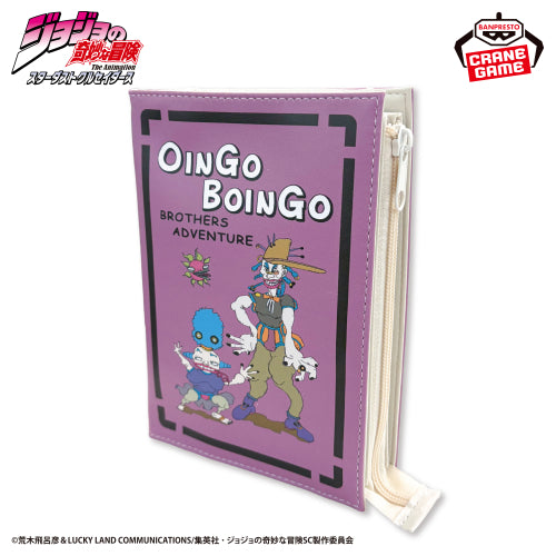 Figurine JoJo's Bizarre Adventure Stardust Crusaders Oingo Boingo pochette en cuir synthétique en forme de livre de prophétie